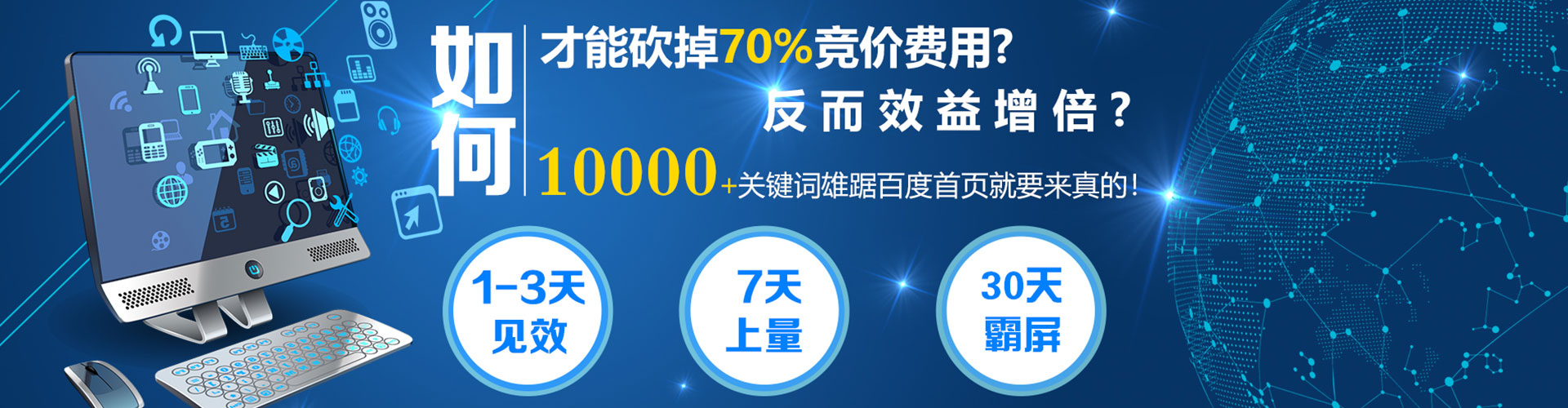 聂拉木竞价端口开户